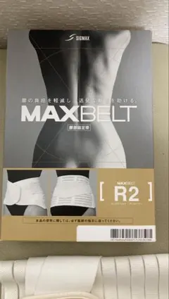 Item thumbnail for item d730a443-37a6-4bf0-bbd9-ccd16a8926fc