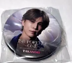 岩田剛典 GAN 缶バッジ