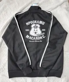 Item thumbnail for item f82d9f5a-1eb5-4550-af6f-61f0b723891f