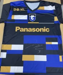 2026年最新】半田陸 ユニフォームの人気アイテム - メルカリ