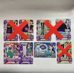 メチ様 リクエスト 2点 まとめ商品