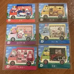 どうぶつの森　amiiboカード　サンリオコラボ6枚セット　アミーボカード