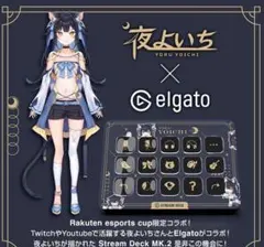 Stream Deck MK.2 猫麦とろろ モデル - メルカリ