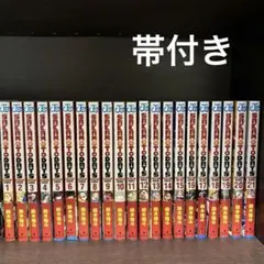 2026年最新】サカモトデイズ 1巻 初版の人気アイテム - メルカリ