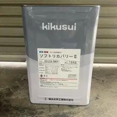 アトム ベストシーラーK 缶含める12キロ kパウダーも有り（別売り 