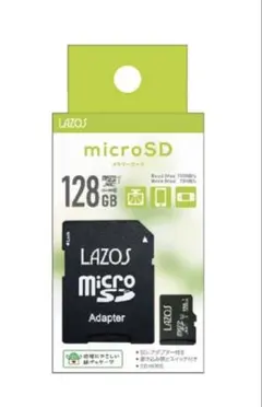 microSDカード128GB microSDXCメモリーカード　マイクロSD