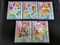 きらりん☆レボリューションカード 魅力カード6枚(041-PR他) - メルカリ
