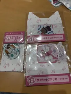 Disneyにゃんにゃんにゃん Cat Collection Happyくじ景品