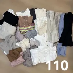 子供服110セット売り