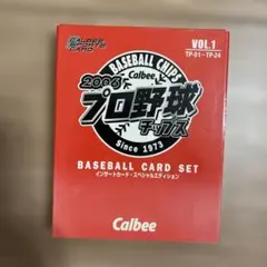 Calbee 2006 プロ野球チップス カードセット