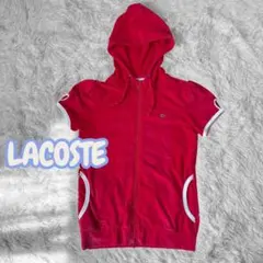 LACOSTE ラコステ パイル地 パーカー レッド 40サイズ　古着　トップスのサムネイル