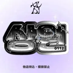 Item thumbnail for item 4b7f6048-855d-4918-9754-8f38695a2a57