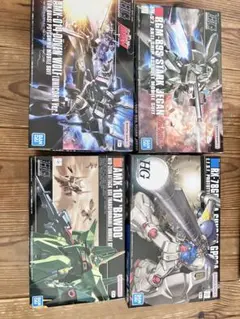 2026年最新】ガンプラhgまとめ売りの人気アイテム - メルカリ