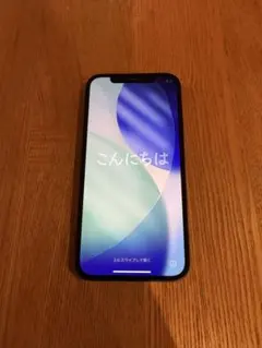 Apple iPhone 12 本体 ブラック