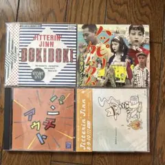 Jitterin' Jinn アルバムセット