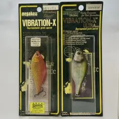 2026年最新】バイブレーションxウルトラの人気アイテム - メルカリ