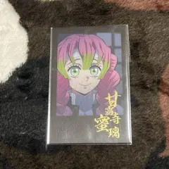 鬼滅の刃 甘露寺蜜璃 チェキ風ブロマイド 柱稽古編