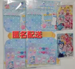 ひろがるスカイプリキュア フレグランスレター