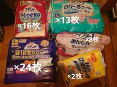 Item thumbnail for item 9da94369-b90b-4c2b-98c7-9c1837276387