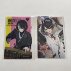 18TRIP エイトリ 輝矢宗氏 クリアシート