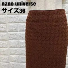 Item thumbnail for item 54f6aec3-5568-489a-b942-2b2525028496