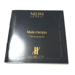 Item thumbnail for item ed869876-362f-4dbe-a09a-e57e12537455