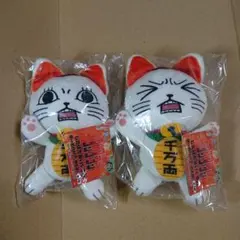 ダンダダン　ぬいぐるみ　ターボババア