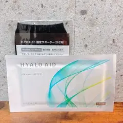 Item thumbnail for item 86ed651c-1191-43cb-873c-d5ab80bbfe35