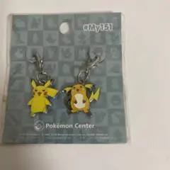 ポケモン　メタルチャーム　ライチュウ　ピカチュウ　ポケットモンスター