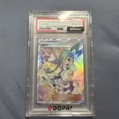 2026年最新】ルチア sr psa10の人気アイテム - メルカリ