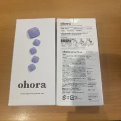 ILY様 リクエスト 2点 まとめ商品