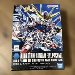 BB戦士ガンプラ　ビルドストライクガンダム　フルパッケージ　プラモデル　HG　３のサムネイル