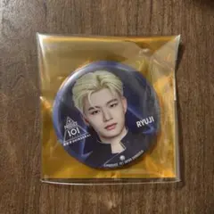 日プ新世界 PRODUCE101JAPAN ラッキードロー ラキドロ 杉山竜司