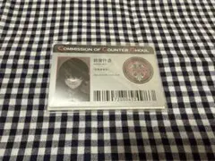 東京喰種　有馬貴将　鈴屋辻造　IDパス　アニメイト　特典　石田スイ グッズ-バッチ】TVアニメ『東京喰種トーキョーグール』 だけ缶 有馬貴