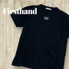 Firsthand ファーストハンド Topsy Turvy Tシャツ ブラックのサムネイル