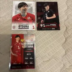 大塚達宣 2026 男子バレー日本代表 トレーディングカード 2枚セット #5