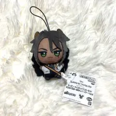 ツイステ チビちびぐるみ おめかしバースデー vol.4 レオナ ぬいぐるみ