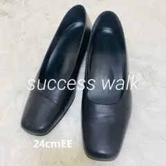 ワコール サクセスウォーク パンプス ブラック24cm EEのサムネイル