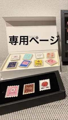 合馬公式アカウント1様専用