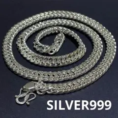 【999刻印】US輸入　チベットシルバー　ヴィンテージチェーンネックレス