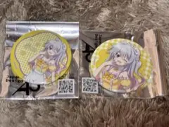 2026年最新】新海天 缶バッジの人気アイテム - メルカリ