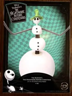 ナイトメア ジャックスケリントン フィギュア