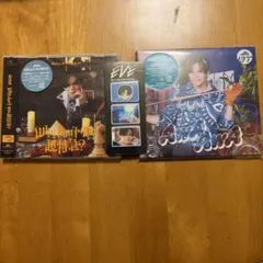 超特急 カイ Whydon'tyou超特急 AwAAwA CD