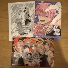 多聞くん今どっち　15巻　アニメイト　特典　イラストカード　ペーパー　非売品