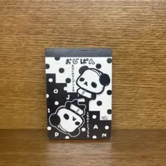 Item thumbnail for item b6cb2112-31f0-4127-9356-7993c8f10453