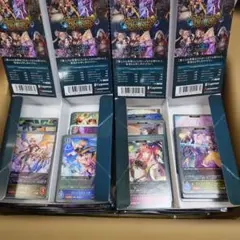 シャドウバースエボルヴ コンヴァージェント・ディスティニー GR以下1カートン分