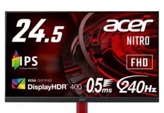 2026年最新】acer モニタースタンドの人気アイテム - メルカリ