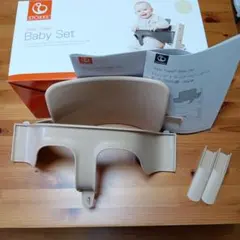 スヌーピータウン　ビーグルスカウト　トランク型　工具箱 スヌーピータウン ビーグルスカウト トランク型 工具箱 - メルカリ