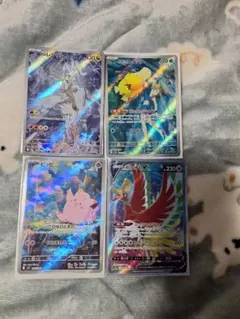ポケモンカード VSTARユニバース エンテイ スイクン ライコウ SAR