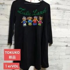 新品 チュニック